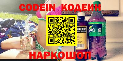 дистиллят марихуана Кимры
