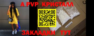 кокаин премиум Кинель