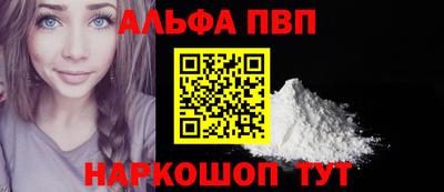 дистиллят марихуана Кимры