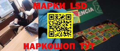 дистиллят марихуана Кимры