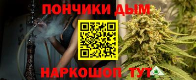 кокаин премиум Кинель