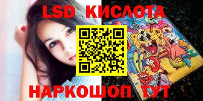 дистиллят марихуана Кимры