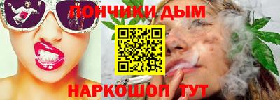 винт Кингисепп