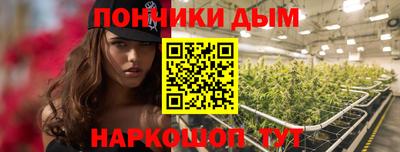 кокаин премиум Кинель