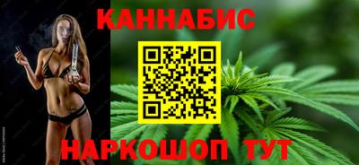 дистиллят марихуана Кимры
