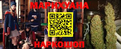 дистиллят марихуана Кимры