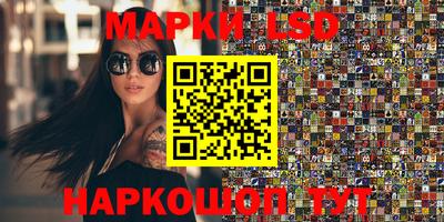 спиды Коммунар