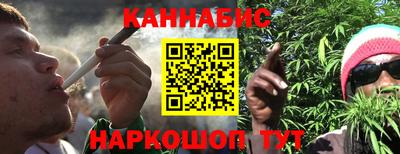 винт Кингисепп