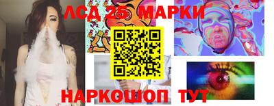 кокаин премиум Кинель