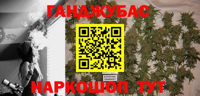 дистиллят марихуана Кимры