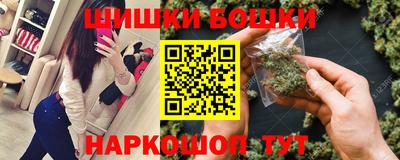 дистиллят марихуана Кимры