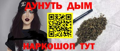 кокаин премиум Кинель