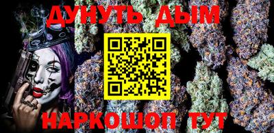 хмурый Конаково