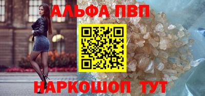 дистиллят марихуана Кимры