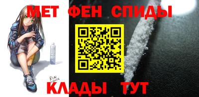 винт Кингисепп