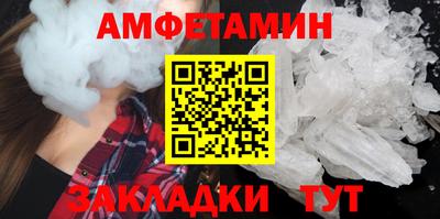 дистиллят марихуана Кимры
