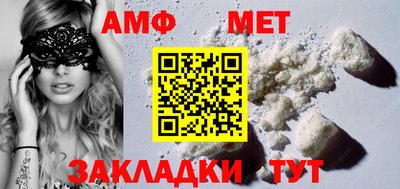 кокаин премиум Кинель