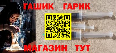 винт Кингисепп
