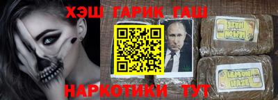 хмурый Конаково