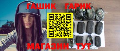 винт Кингисепп