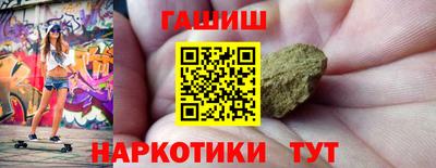 кокаин премиум Кинель